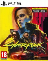 Cyberpunk 2077: Ultimate Edition [ ] PS5