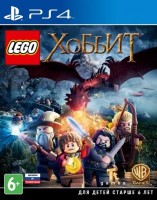 LEGO Hobbit /  [ ] PS4