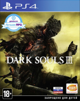 Dark Souls III (PS4, русские субтитры)