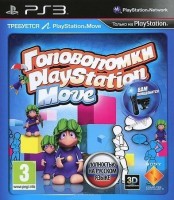  PlayStation Move (ps3) -    , , .   GameStore.ru  |  | 