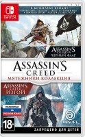 Assassins Creed: .  (Nintendo Switch,  )