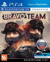 Bravo Team [  PS VR] [ ] PS4