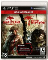 Dead Island Полное издание / Double Pack [Английская версия] PS3 - Игры в Екатеринбурге купить, обменять, продать. Магазин видеоигр GameStore.ru покупка | продажа | обмен
