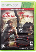 Dead Island Complete edition / Полное издание 2DVD [Английская версия] Xbox 360 - Игры в Екатеринбурге купить, обменять, продать. Магазин видеоигр GameStore.ru покупка | продажа | обмен
