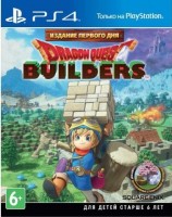 Dragon Quest Builders [ ] PS4 -    , , .   GameStore.ru  |  | 