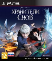 Rise of the Guardians /   (PS3,  )