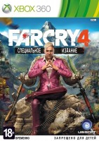 Far Cry 4 (Xbox 360, русская версия) - Игры в Екатеринбурге купить, обменять, продать. Магазин видеоигр GameStore.ru покупка | продажа | обмен