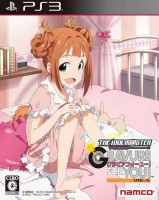 The Idolmaster Gravure for You Vol. 5 [ ] PS3