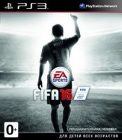 FIFA 16 (PS3, русская версия) - Игры в Екатеринбурге купить, обменять, продать. Магазин видеоигр GameStore.ru покупка | продажа | обмен
