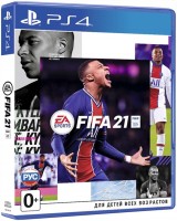 FIFA 21 (PS4 видеоигра, русская версия)