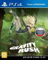 Gravity Rush [ ] PS4 -    , , .   GameStore.ru  |  | 