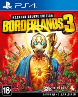 Borderlands 3 Deluxe Edition (PS4, русские субтитры)