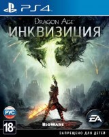 Dragon Age: Инквизиция (PS4, русские субтитры)