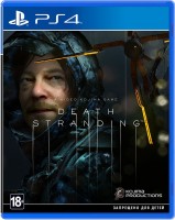 Death Stranding (PS4 видеоигра, русская версия) - Игры в Екатеринбурге купить, обменять, продать. Магазин видеоигр GameStore.ru покупка | продажа | обмен