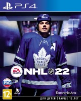 NHL 22 (видеоигра PS4, русские субтитры)