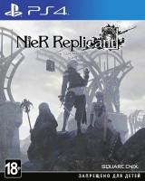 NieR Replicant ver.1.22474487139... (PS4 ,  )