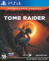 Shadow of the Tomb Raider Steelbook Расширенное Издание Стилбук (PS4 видеоигра, русская версия)