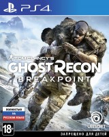 Tom Clancy's Ghost Recon: Breakpoint [ ] PS4
