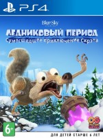Ледниковый период: Сумасшедшее приключение Скрэта / Ice Age Scrat's Nutty (PS4, русские субтитры)