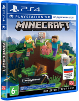 Minecraft (с поддержкой PS VR) (PS4 видеоигра, русская версия)