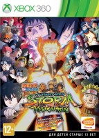 Naruto: Ultimate Ninja Storm Revolution (xbox 360) RT