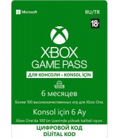  Xbox Microsoft GamePass 6  -    , , .   GameStore.ru  |  | 