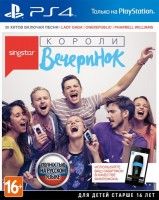 SingStar:   [ ] PS4 -    , , .   GameStore.ru  |  | 
