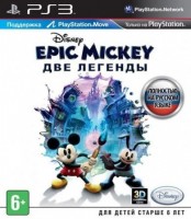 Epic Mickey   [ ] PS3