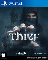 Thief (PS4, русская версия)
