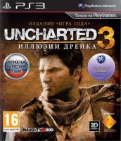 Uncharted 3   / Drake's Deception [ ] PS3