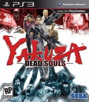 Yakuza: Dead Souls [ ] PS3