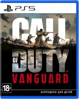 Call of Duty: Vanguard (PS5 видеоигра, русская версия) - Игры в Екатеринбурге купить, обменять, продать. Магазин видеоигр GameStore.ru покупка | продажа | обмен