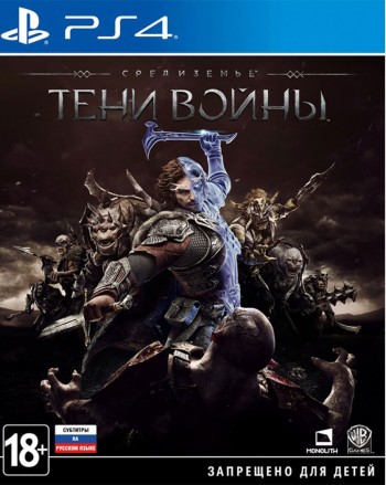    / Middle-earth Shadow of War [ ] PS4 CUSA04402 -    , , .   GameStore.ru  |  | 