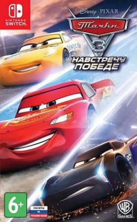  Cars 3: Driven to Win /  3 (Nintendo Switch,  ) -    , , .   GameStore.ru  |  | 