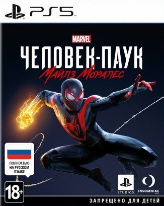  -   / MARVEL Spider-Man Miles Morales [ ] PS5 PPSA01461 -    , , .   GameStore.ru  |  | 