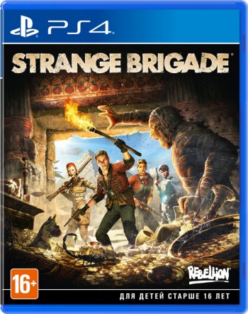  Strange Brigade [ ] PS4 CUSA07905 -    , , .   GameStore.ru  |  | 