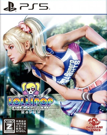  Lollipop Chainsaw RePOP [ ] PS5 -    , , .   GameStore.ru  |  | 