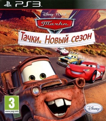  .   (PS3 ,  ) -    , , .   GameStore.ru  |  | 