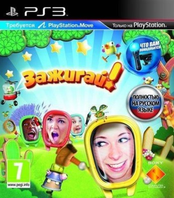  ! Start the Party [PSMove] [ ] PS3 BCES00969 -    , , .   GameStore.ru  |  | 