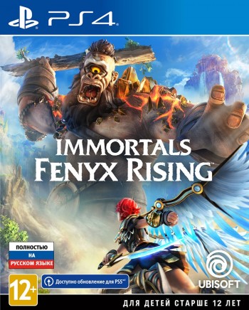  Immortals Fenyx Rising [ ] PS4 CUSA16387 -    , , .   GameStore.ru  |  | 