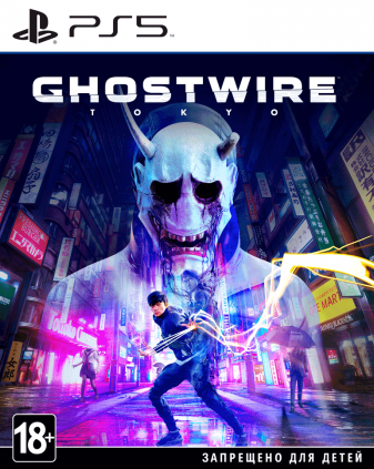  Ghostwire Tokyo [ ] PS5 PPSA03397 -    , , .   GameStore.ru  |  | 