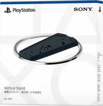    PS5 Slim / PS5 Fat Vertical Stand -    , , .   GameStore.ru  |  | 