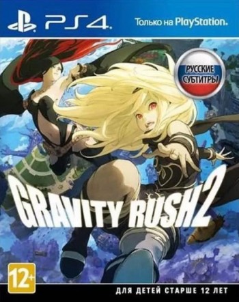  Gravity Rush 2 [ ] PS4 CUSA04943 -    , , .   GameStore.ru  |  | 