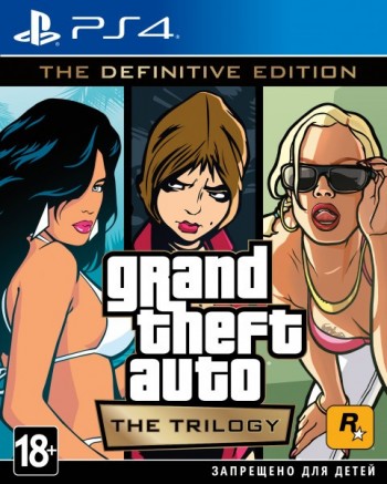 Grand Theft Auto The Trilogy The Definitive / GTA [ ] PS4 CUSA29729 -    , , .   GameStore.ru  |  | 