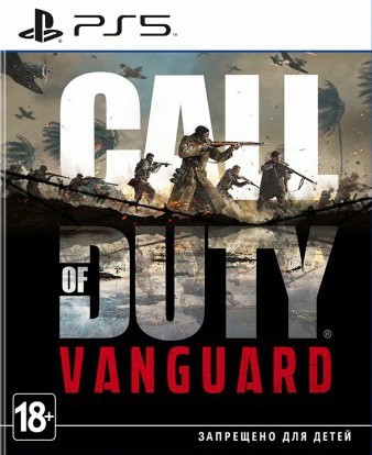  Call of Duty: Vanguard [ ] PS5 PPSA04348 -    , , .   GameStore.ru  |  | 