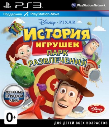   :   [ ] PS3 BLES01730 -    , , .   GameStore.ru  |  | 