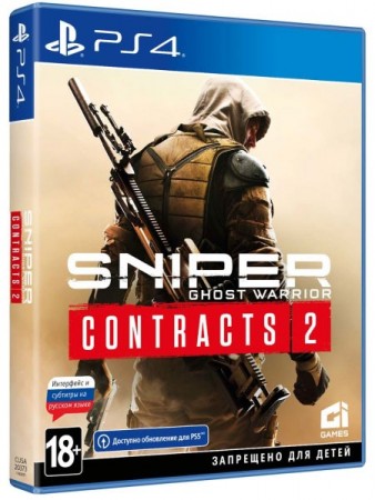  Sniper Ghost Warrior: Contracts 2 [ ] PS4 CUSA20373 -    , , .   GameStore.ru  |  | 