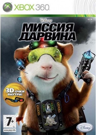    / G-Force (Xbox 360,  ) -    , , .   GameStore.ru  |  | 