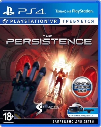  The Persistence [  PS VR] [ ] PS4 CUSA07814 -    , , .   GameStore.ru  |  | 