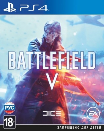  Battlefield 5 [ ] PS4 CUSA08670 -    , , .   GameStore.ru  |  | 